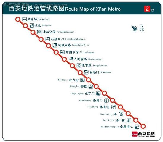 西安地铁2号线今天15点至22点期间永宁门站不