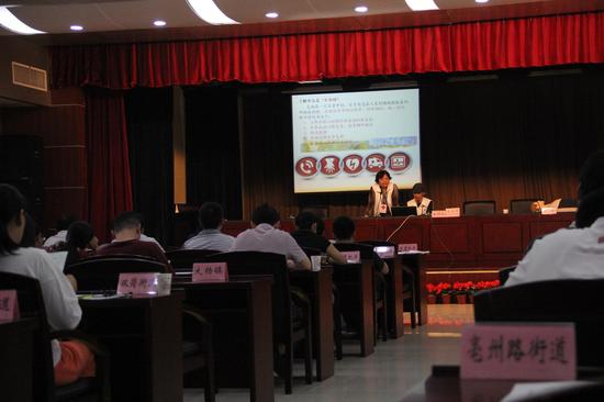 三十岗马拉松开展志愿服务培训 红会老师传授