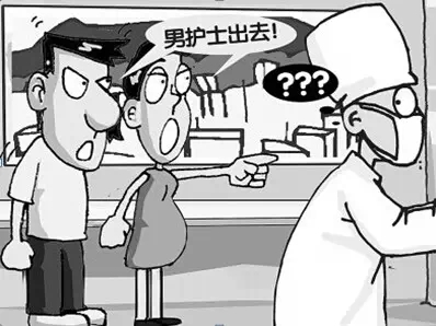 武汉招聘护士_中国地质大学 武汉 医院招聘护士3名 药剂师1名(2)