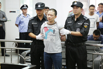 上门女婿与小姨子有染又因吃醋将其杀害 昨被处决_新浪贵州_新浪网