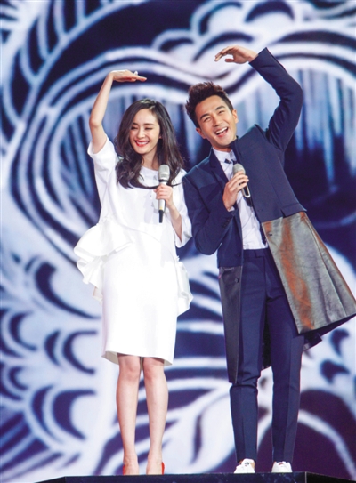 大幂幂和刘恺威