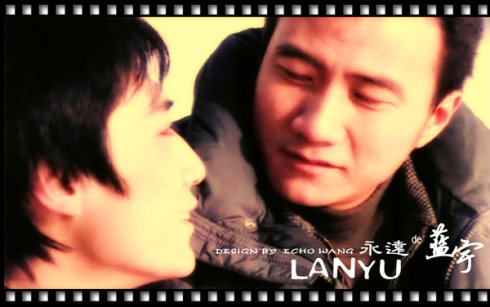 不少影迷萌《蓝宇》CP