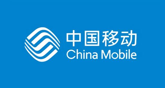 总理立功中国移动本周日将公布资费调整方案