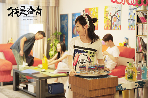 奋青联盟在客厅畅谈