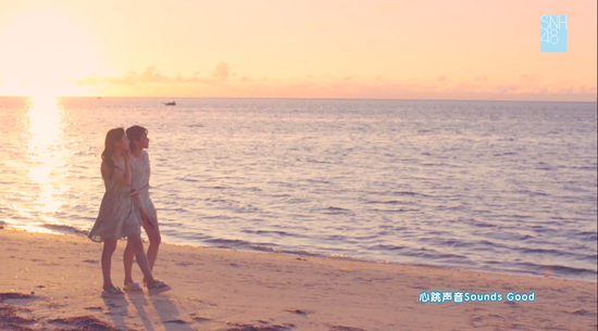 SNH48《盛夏好声音》