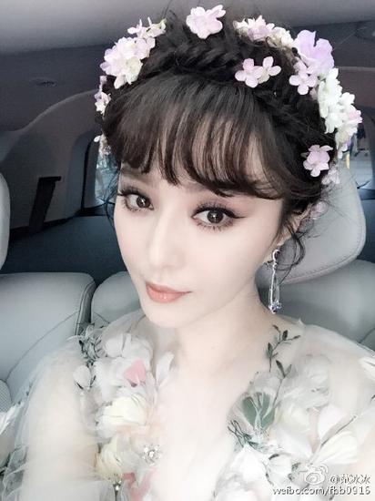 范冰冰红毯风光情场得意 李晨点赞秀恩爱|范冰