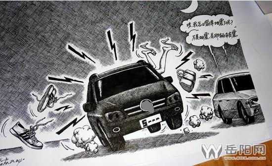 岳阳日报全媒体讯(记者 张萌)3男子在路边遇见车震，顿生邪念，立即冲过去拍照并实施敲诈勒索。5月8日，湘阴县公安局乌龙派出所将三名参与敲诈勒索的违法人员。