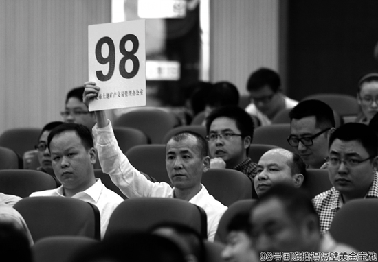 98号国购拍得隔壁黄金宝地