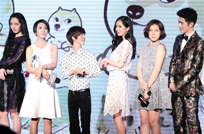 《小时代》记者会