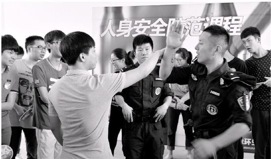 绍兴成立群蓝星警校 学员毕业后可变身市民警