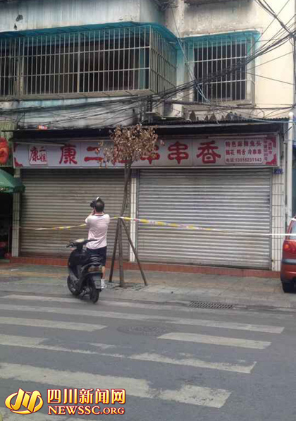 网友报料康二姐串串香闭门谢客,门前拉了警戒线