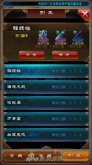 QQ图片20150517140535