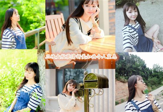 三峡大学校花才旦卓玛(图片来自新浪微博)