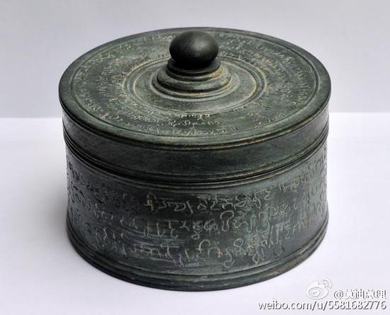 莫迪微博称赠习近平礼品