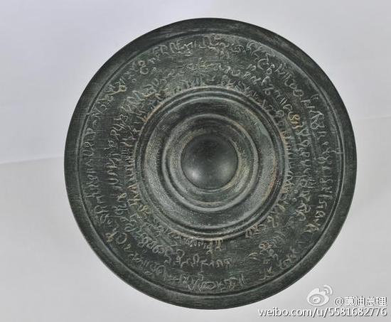 莫迪微博称赠习近平礼品