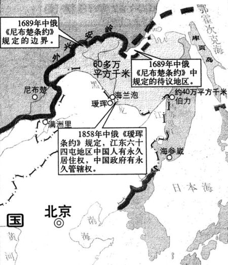 1858年5月28日,俄国强迫清政府签订中俄瑷珲条约,将黑龙江以北、外兴安岭以南60多万平方公里的中国领土划归俄国,乌苏里江以东为中俄共管。资料图