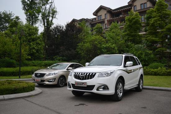 强芯记 评新海马S7高性价比自主SUV_重庆汽