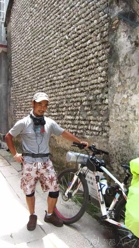 小伙从南京出发欲骑行全国 到广州自行车及行