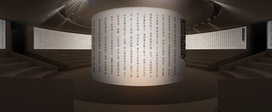 往往真正高大上的发布会一般人都不知道