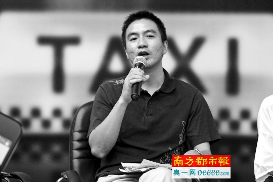 广骏出租车公司副总经理李超恒