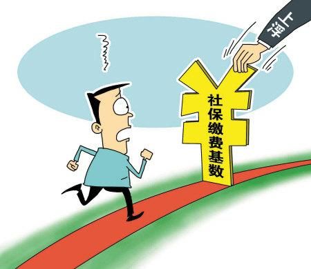 收入支出明细表模板_支出大于收入叫什么