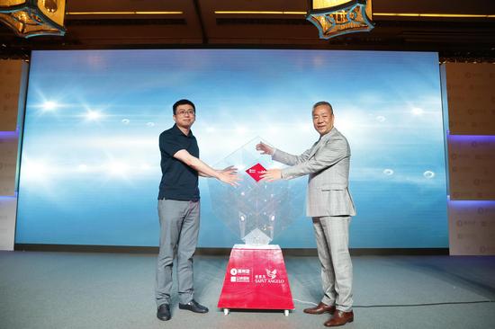 温州贷口袋理财联姻报喜鸟 上市公司入股P2P