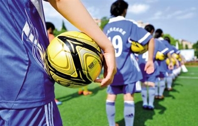 校园足球五年行动计划启动实施