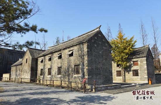 【0004】游台儿庄古城泡东方怡园温泉 冬病夏