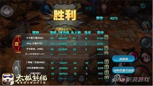 图6