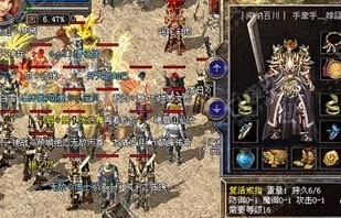 熱血傳奇手機(jī)版復(fù)活戒指怎么獲得