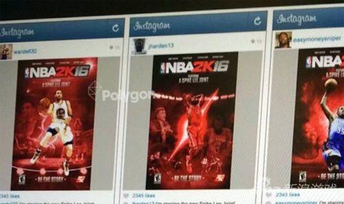 NBA2K16封面三选一