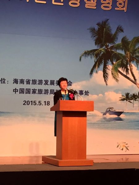 何西庆副省长致辞（来源：三亚旅游官方网）