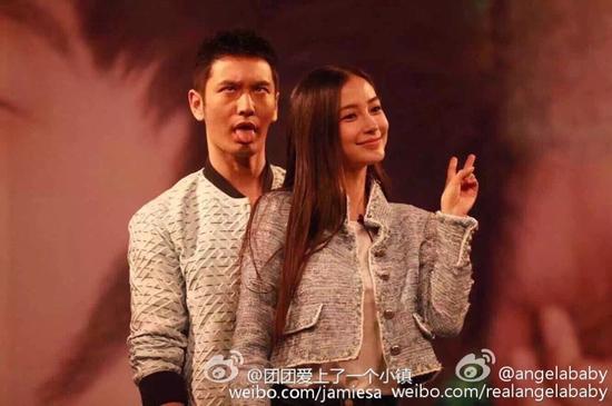 黃曉明楊穎10月結(jié)婚?