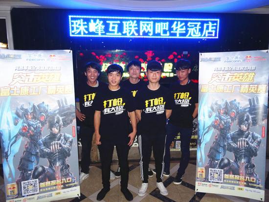 《突击英雄》富士康上演全民打突击_网络游戏