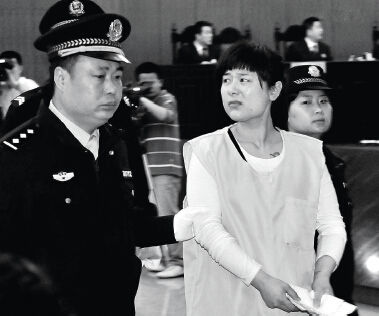 吴英案资产处置无进展被质疑-手机新浪网