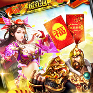 《后发制人》手游截图