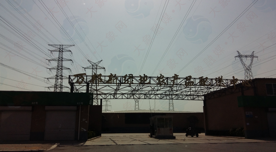 萬邦新綠地農產品配送中心