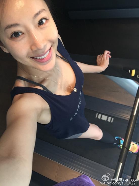 隋棠瘦身坚持在跑步机上锻炼娇焦美人怀孕重庆有那有图片