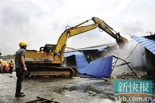黄沙水产市场拆铺31间 管理方称并非整体搬迁