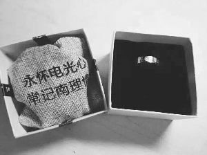 高校毕业礼大比拼 南理工学生每人收到戒指