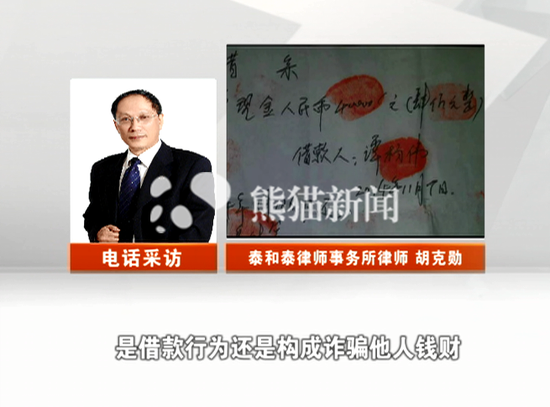 视频截图