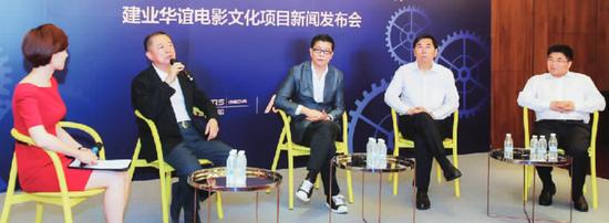 建业联手华谊兄弟建郑州电影小镇 满街河南元