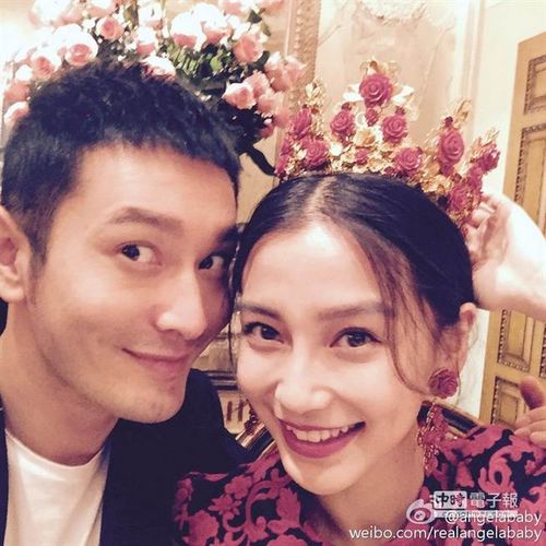 网曝baby黄晓明在法国拍婚纱照 今年将办婚礼