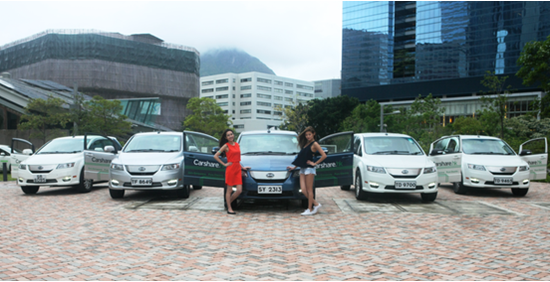 e6纯电动汽车分享车队