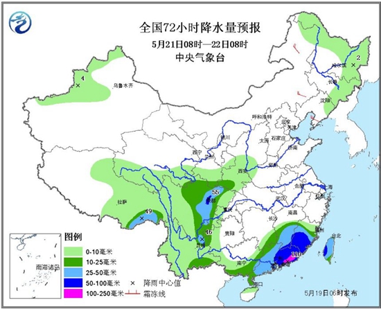 图据中央气象台网站