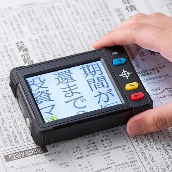 电子放大镜