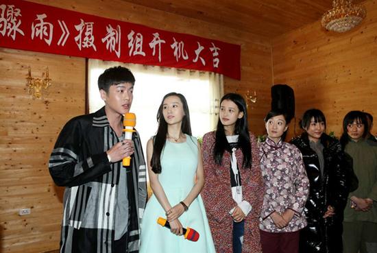 《暴风骤雨》张若昀首演农民