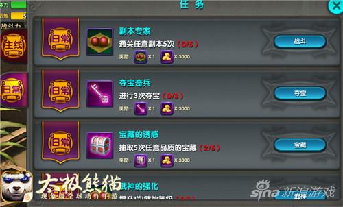 图7