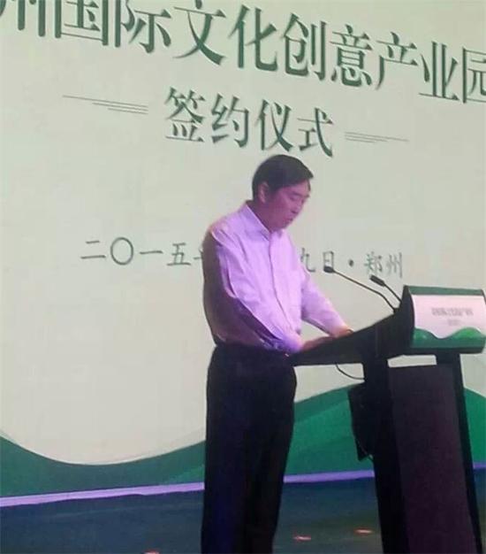 大腕来了!建业引来华谊兄弟 郑州版横店呼之