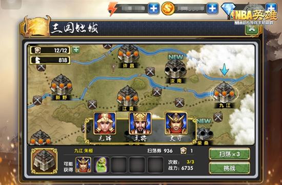 图1